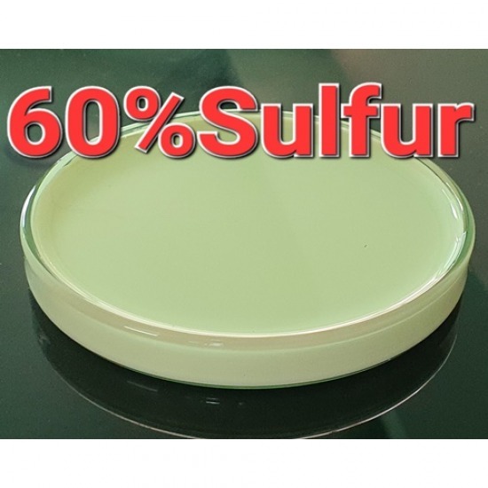 ขายส่งเคมีดิสเพอร์ชั่น สมุทรสาคร ขายส่งเคมีดิสเพอร์ชั่น สมุทรสาคร 