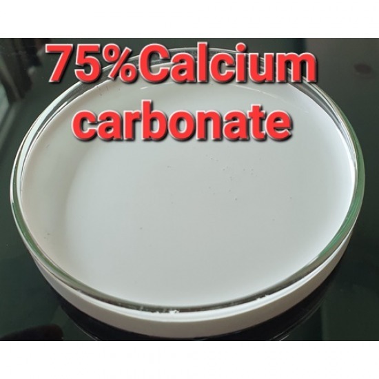 โรงงานขายเคมีดิสเพอร์ชั่น สมุทรสาคร - จำหน่ายสารเคมีที่ใช้ในอุตสาหกรรมยาง